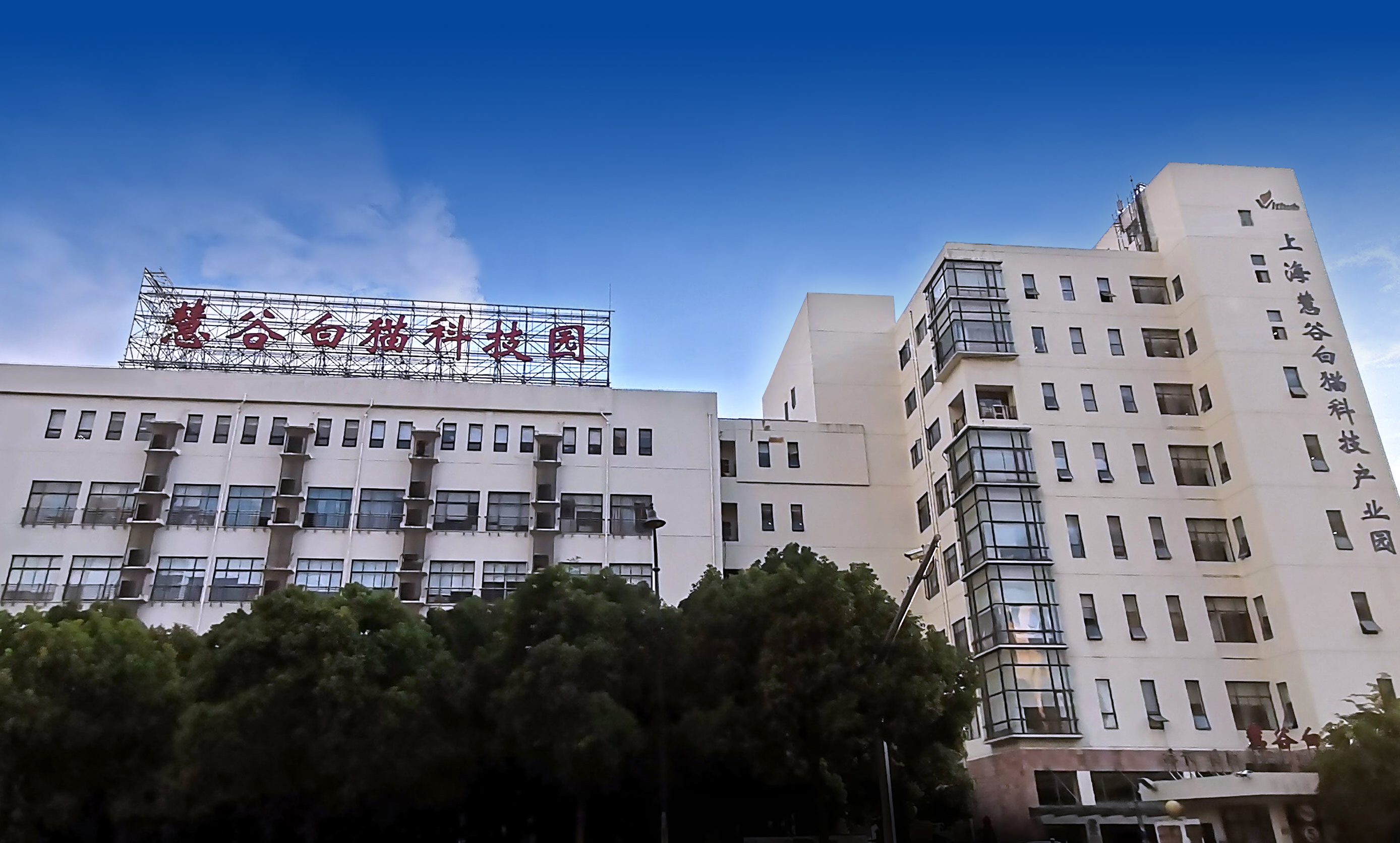 Harmonic Drive Systems (Shanghai) Co., Ltd.